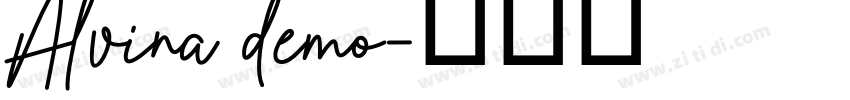 Alvina demo字体转换